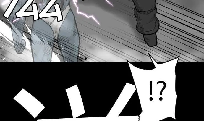 第121话 劣势 第31页