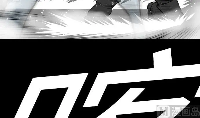 第121话 劣势 第36页