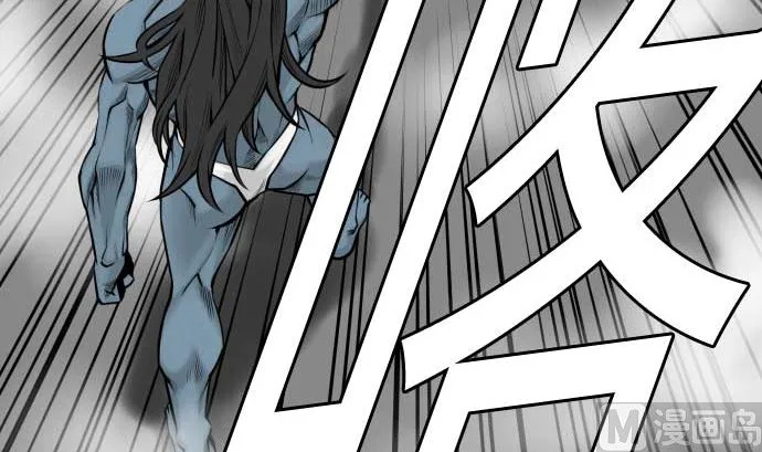第121话 劣势 第39页
