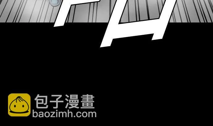 第121话 劣势 第40页