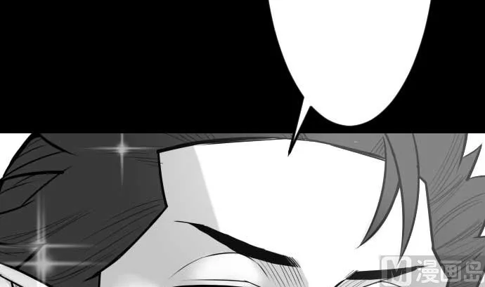 第121话 劣势 第54页