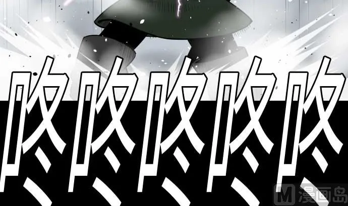 第121话 劣势 第96页