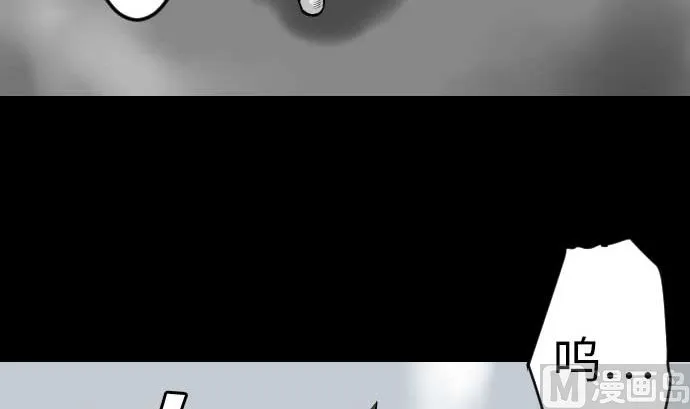 第121话 劣势 第102页