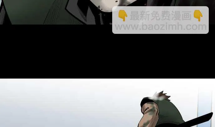 第122话 败北 第16页
