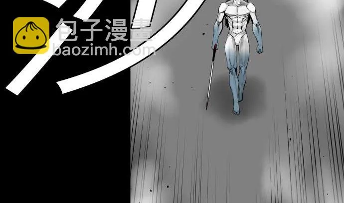 第122话 败北 第34页