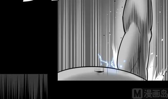 第120话 操作 第24页