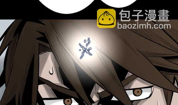 第120话 操作 第55页