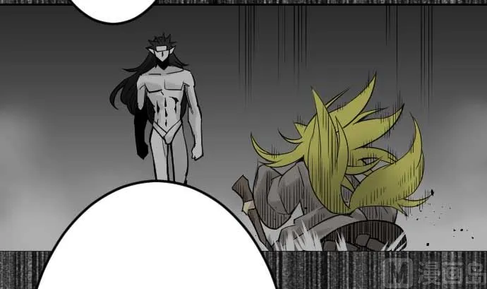 第119话 王的魔法 第9页