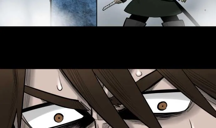 第119话 王的魔法 第47页