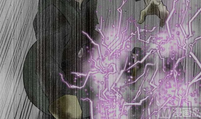 第119话 王的魔法 第75页