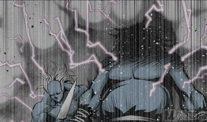 第119话 王的魔法 第78页