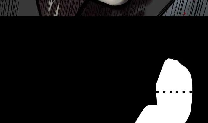 第119话 王的魔法 第88页