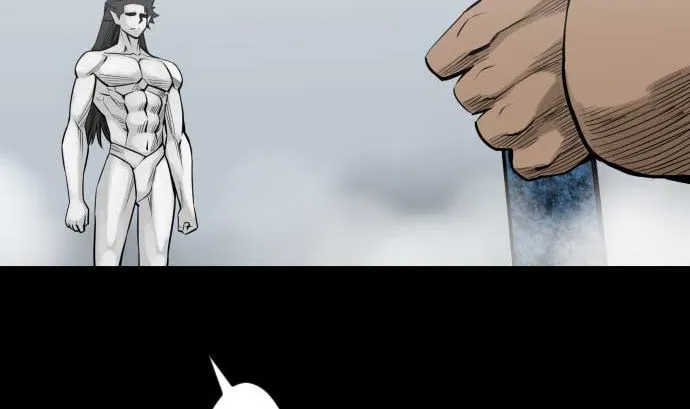 第119话 王的魔法 第100页