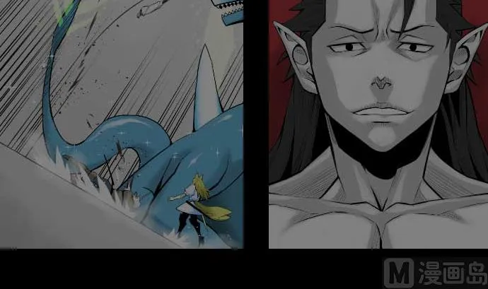 第118话 王 第3页