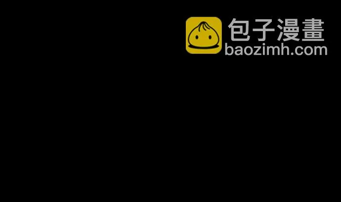 第118话 王 第38页