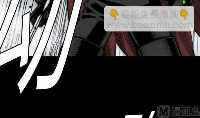 第118话 王 第51页