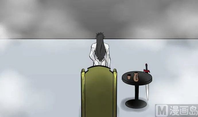 第118话 王 第69页