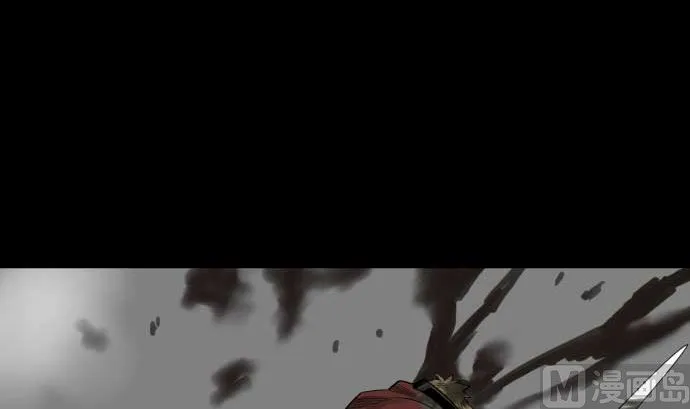 第118话 王 第72页