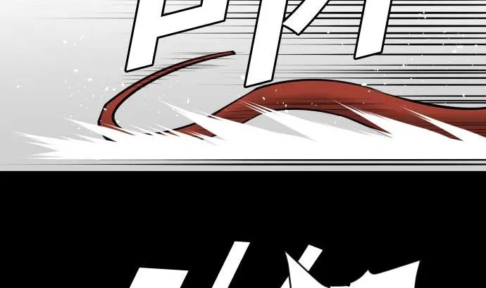 第117话 龙 第35页