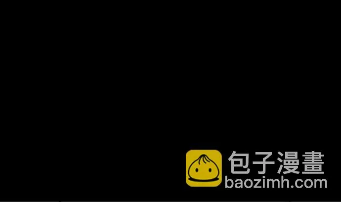 第116话 巨躯 第4页