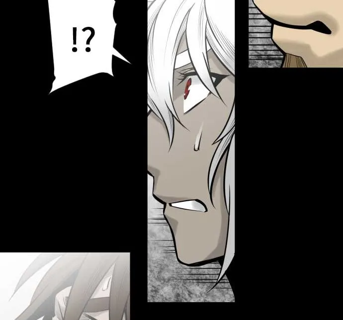 第116话 巨躯 第44页