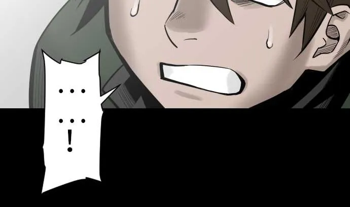 第116话 巨躯 第76页