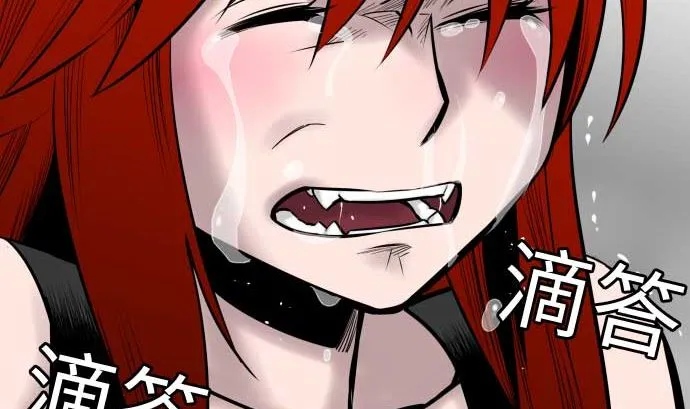 第115话 离别 第61页