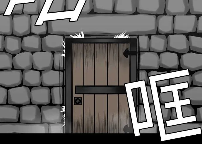 第115话 离别 第91页