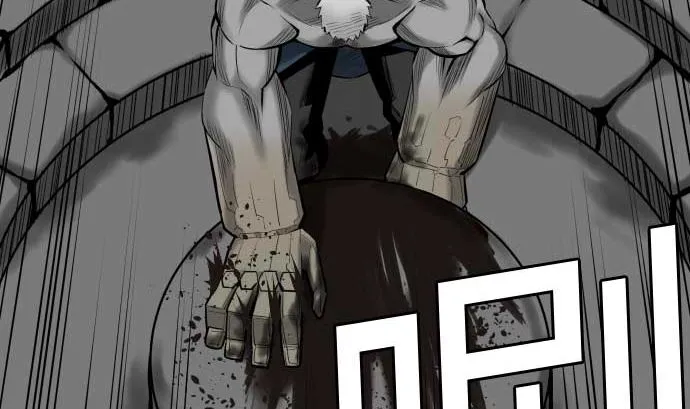 第115话 离别 第97页