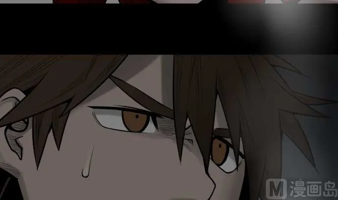 第115话 离别 第114页