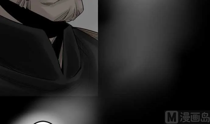 第115话 离别 第117页