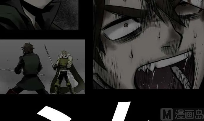 第114话 雷击 第3页