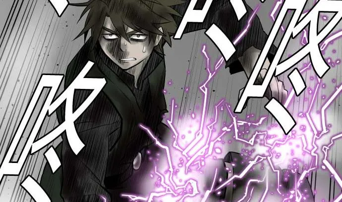 第114话 雷击 第37页