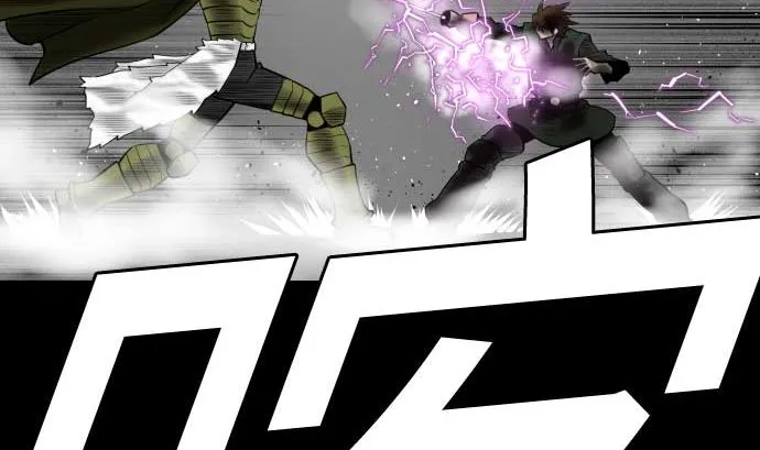 第114话 雷击 第47页