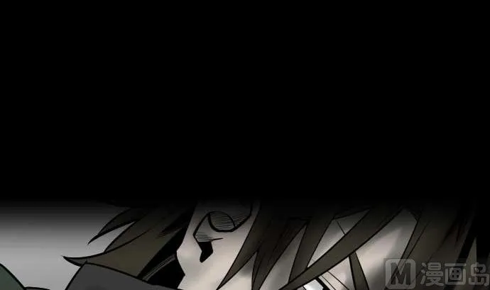 第114话 雷击 第66页