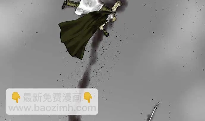 第114话 雷击 第70页