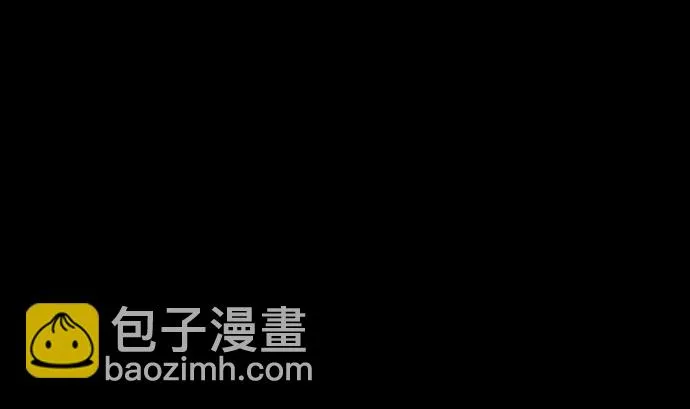 第113话 生命的肯定 第4页