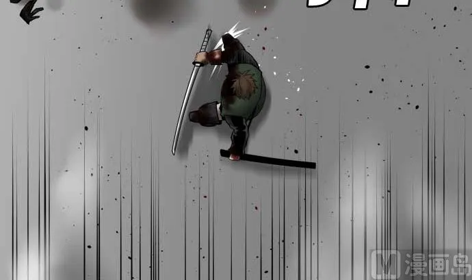 第113话 生命的肯定 第12页