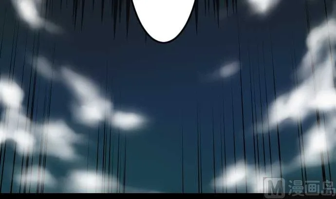 第113话 生命的肯定 第57页