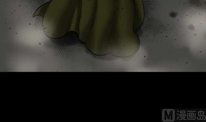 第113话 生命的肯定 第60页