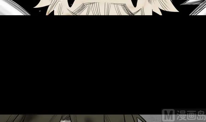 第113话 生命的肯定 第63页