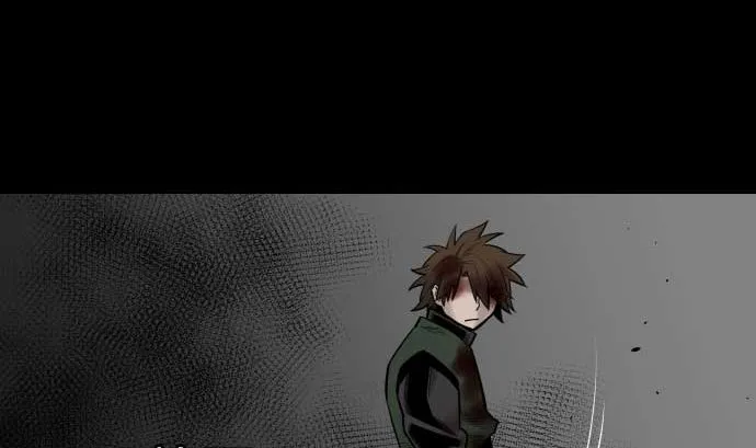 第113话 生命的肯定 第73页