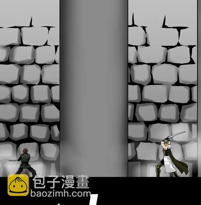 第113话 生命的肯定 第86页