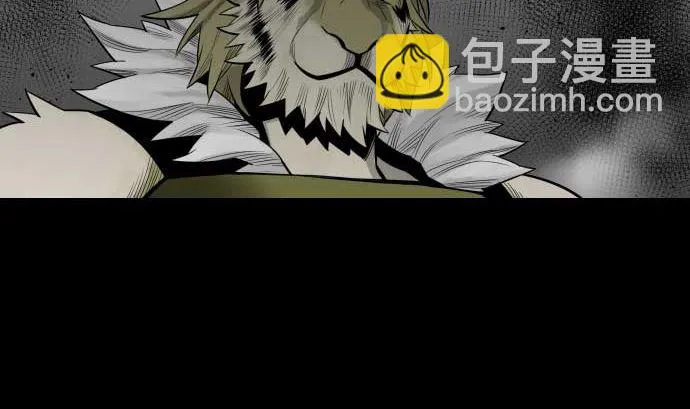 第112话 杰特对约翰 第37页
