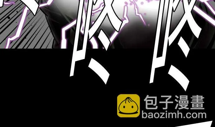 第112话 杰特对约翰 第82页