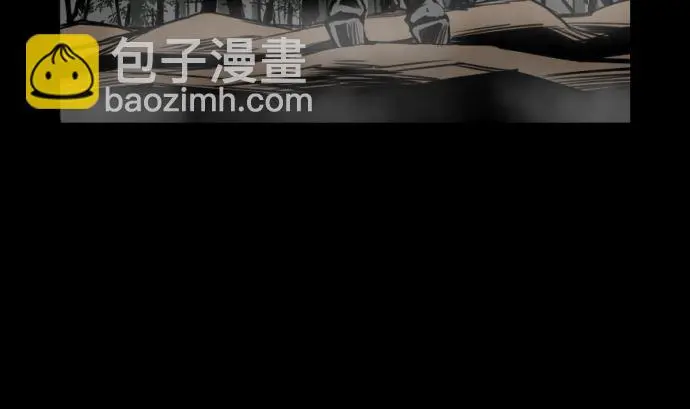 第1话 复活 第34页