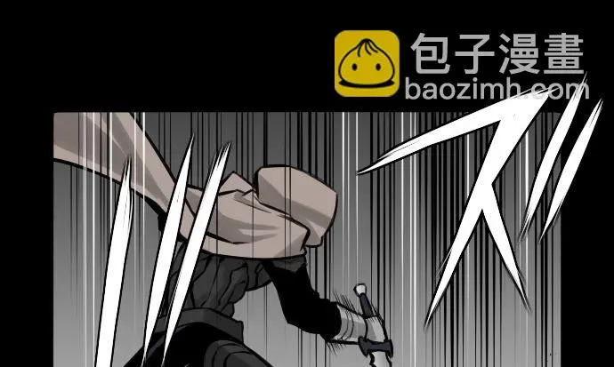 第2话 生存 第46页