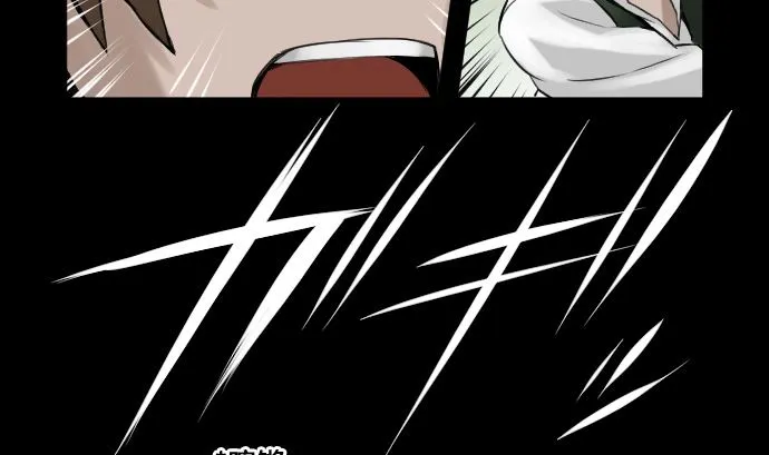 第6话 目的 第40页