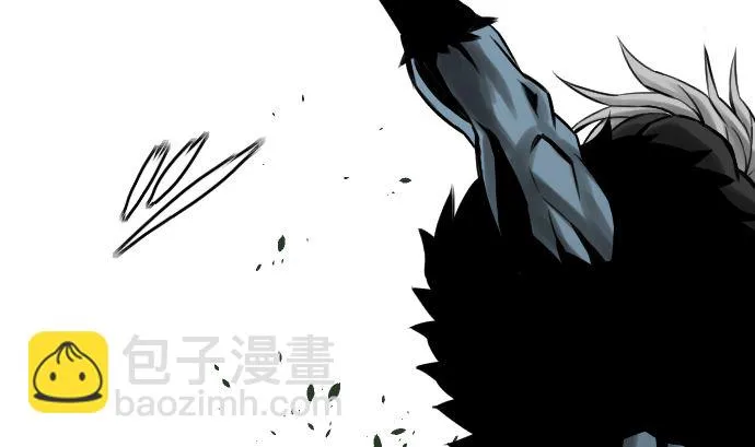 第6话 目的 第50页