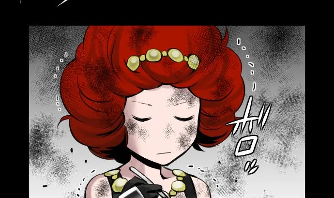 第5话 开始 第23页